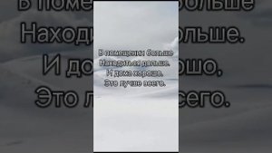 Стужа?. Песня Анна Бутурлина - Отпусти и забудь (мультфильм "Холодное сердце")