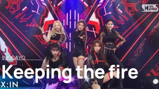 X:IN "KEEPING THE FIRE" INKIGAYO 20230409