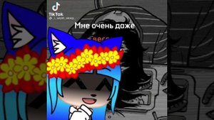 Мне очень весело :)