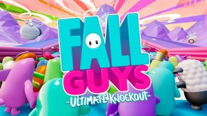 ТЫ НЕ СМОЖЕШЬ ПОБЕДИТЬ! FALL GUYS НА PS4! ОБЗОР 2022
