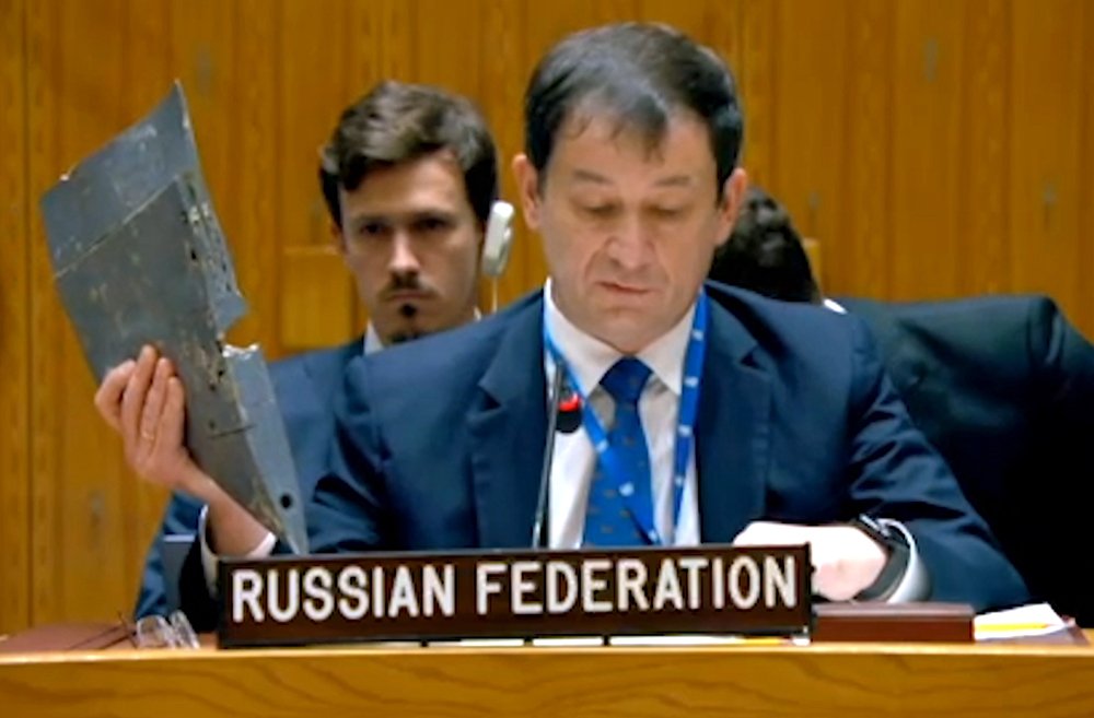 В ООН показали обломки западных ракет, запущенных по России / События на ТВЦ