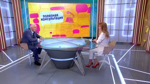 Болезни детей и родителей после каникул. Консультация детского инфекциониста