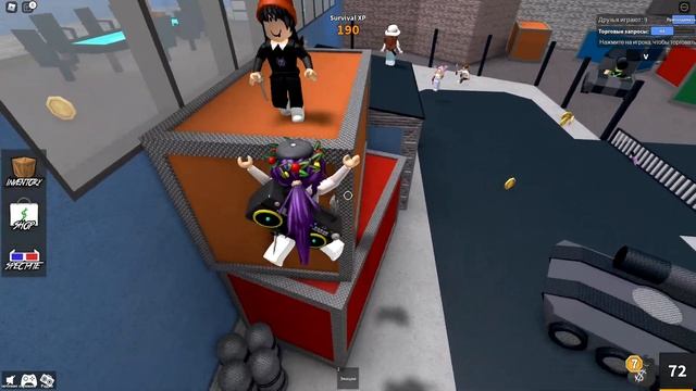 МАРДЕР МИСТЕРИ 2, но Я КРУТОЙ УБИЙЦА в роблокс (нет конечно) | Murder mystery 2 roblox смотреть онлайн