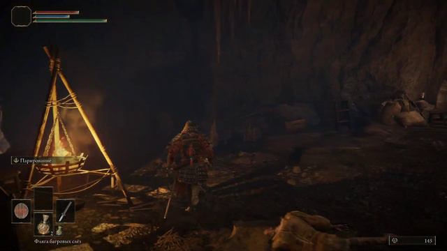 Elden Ring ➤ Прохождение - Часть 01: Начало [БОСС] смотреть онлайн