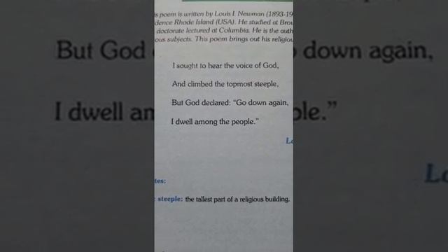 English lecture for Class X (Voice of God) смотреть онлайн