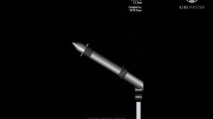 Полет на Меркурий SFS/База