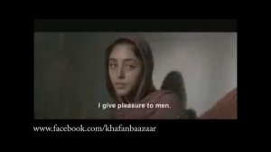 Камень терпения смотреть онлайн бесплатно, смотреть Камень терпения в хорошем качестве