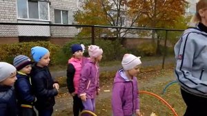 Физкультурное занятие  на улице.