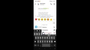 Как удалить чат Instagram с обеих сторон | Удалить сообщения Instagram для всех-2023