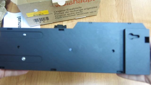 Менеджер горения W-FM25 IB 230В We2303010044-0 смотреть онлайн