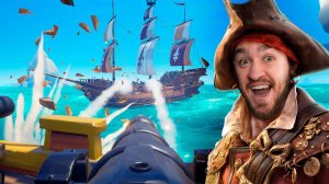 СТАЛИ ПИРАТАМИ В SEA OF THIEVES ЧЕЛЛЕНДЖ!