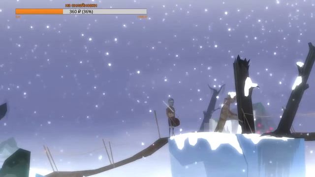 Between Me and The Night мастер ломания игр снова в деле XD