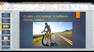 КАК ИЗБАВИТЬСЯ ОТ ТРЕВОГИ ЗА СВОЕГО РЕБЕНКА И ПРИ ЭТОМ НЕ УПУСТИТЬ ВОСПИТАНИЕ