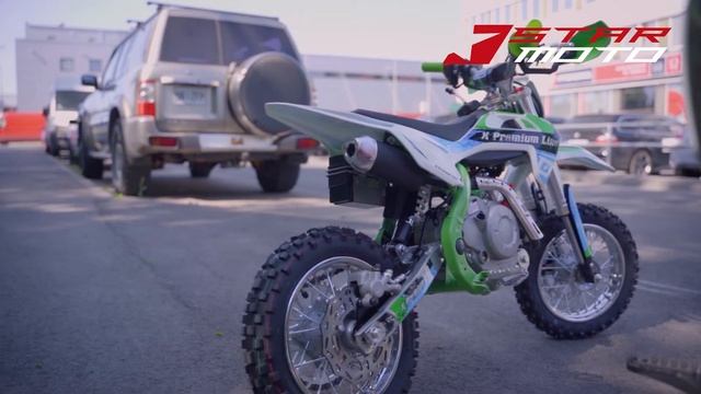 Xmotos XB20 PRO LINE 60cc 10/10 смотреть онлайн