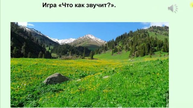 Наурыз смотреть онлайн