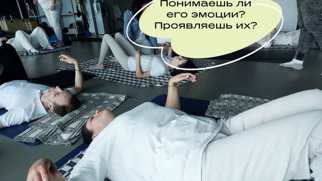 Ты точно чувствуешь своё тело и его желания? #телеска