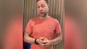 Киста Бейкера