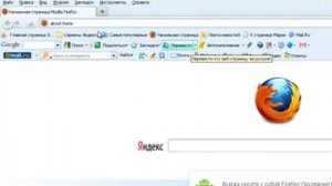 Как Легко и Просто скачать видео с любого сайта.