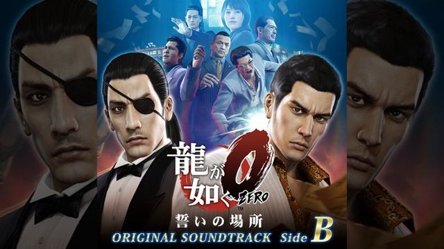 JUDGEMENT-審判- (Full Spec Edition) смотреть онлайн