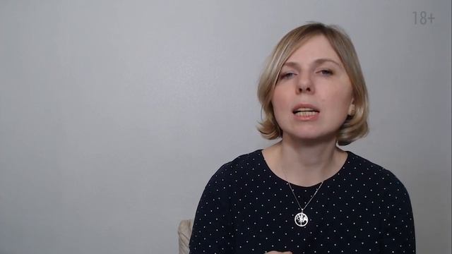 Восстановление либидо. Как повысить либидо у женщины после родов Мария Трегубова