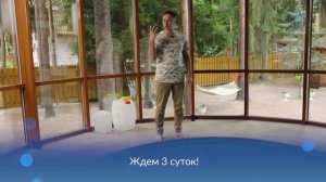 Перекись водорода? для бассейна - сколько добавлять и как правильно использовать!