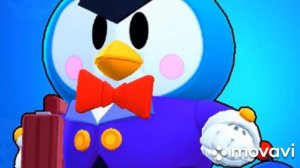 Песня про мистер пи