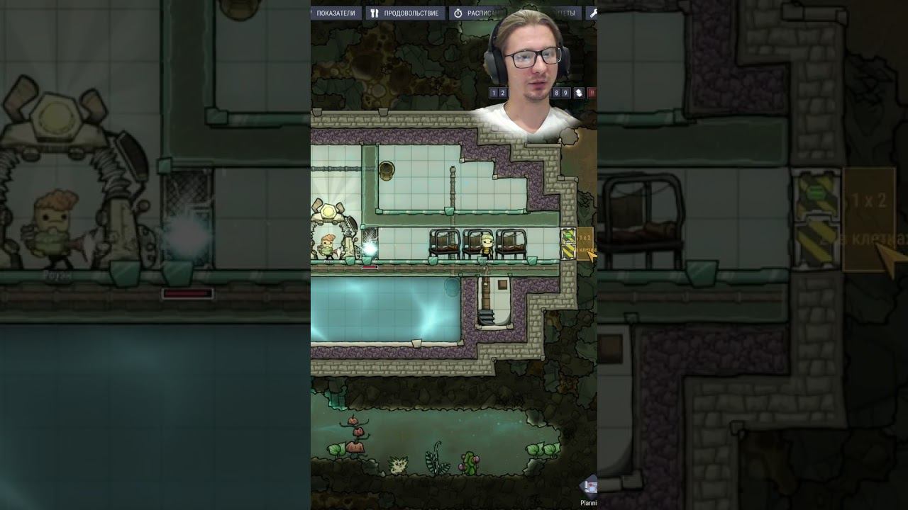 70 градусов #oxygennotincluded смотреть онлайн