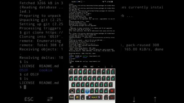 كيف تحصل على معلومات الشخصية لاصدقاءك من الفيسبوك смотреть онлайн