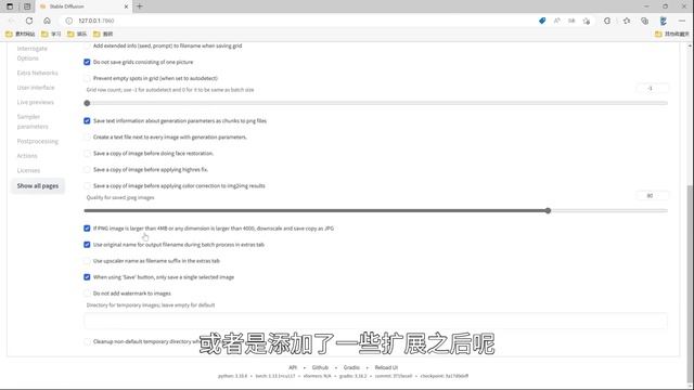 【赛博coser】“超逼真！”用AI生成美少女照片，最详细的跟做教程！ смотреть онлайн