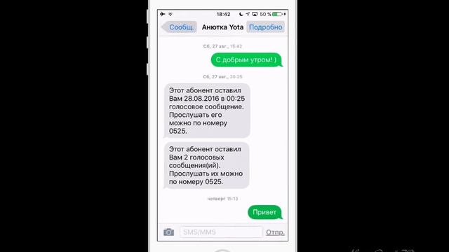 Бонусы 2. Лайфхаки и полезности смотреть онлайн