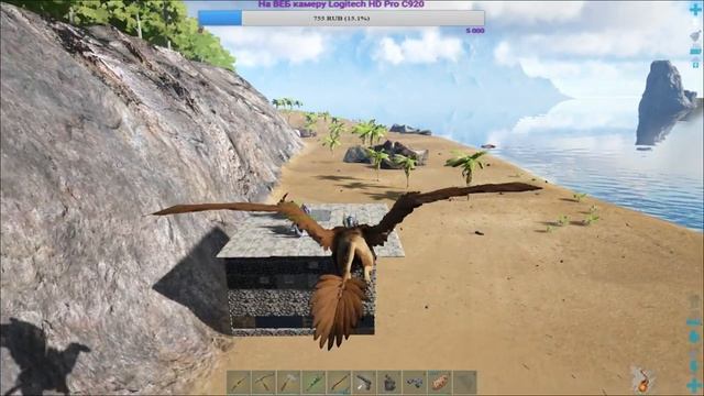 ARK Survival Evolved Вулкан-начало 10+Рагнарок. . Приглашаю подписчиков 18+ смотреть онлайн