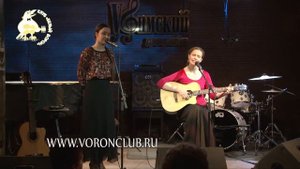 08 И  Верестникова   Когда ты вернешься Белая гвардия