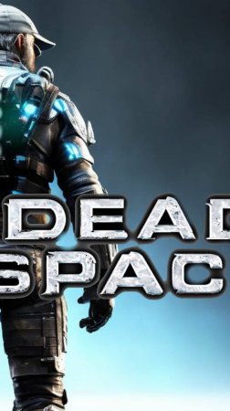 Вечерняя прогулка по району deadspace3