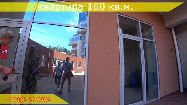 Большой обзор жилых комплексов Геленджика. Супер комплекс Акватория прям в квартире бассейн.