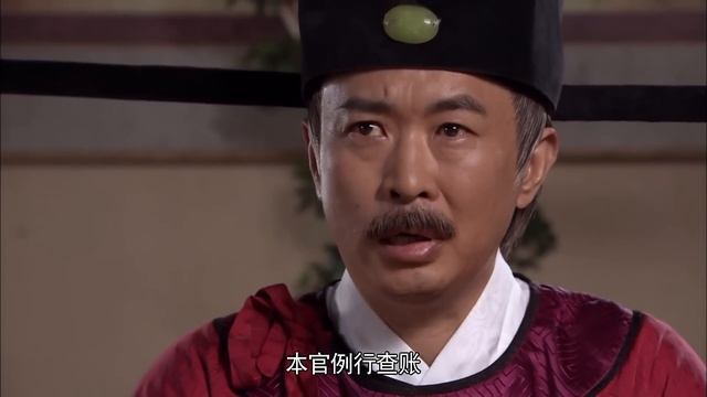 《错点鸳鸯戏点鸳鸯 Mismatched Love》第39集 | 赵丽颖、戚迹、韩栋 смотреть онлайн