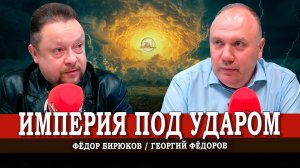 Военно-политические вопросы, или Гражданские ответы