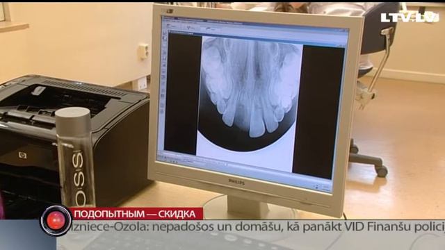 Подопытным — скидка смотреть онлайн