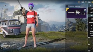 продам аккаунт в пабг мобайл