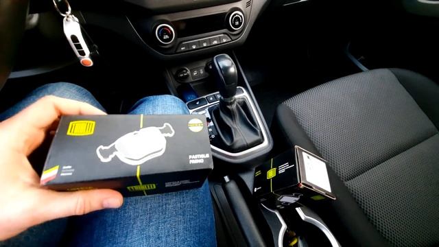 Тормозные колодки TRIALLI для Хендай Крета смотреть онлайн
