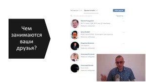 Как правильно продавать через интернет.  Как продать товар в интернете