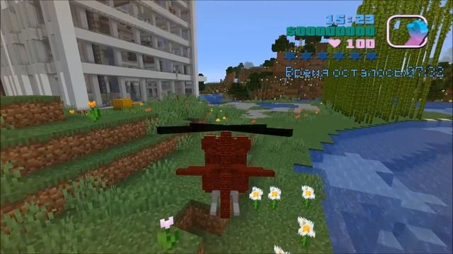 GTA Vice City в Майнкрафт: МИССИЯ С ВЕРТОЛЕТОМ! ВЫЖИВАНИЕ БЕЗ МОДОВ НА СЕРВЕРЕ 1.15.2 - МАЙНШИЛД #4 смотреть онлайн