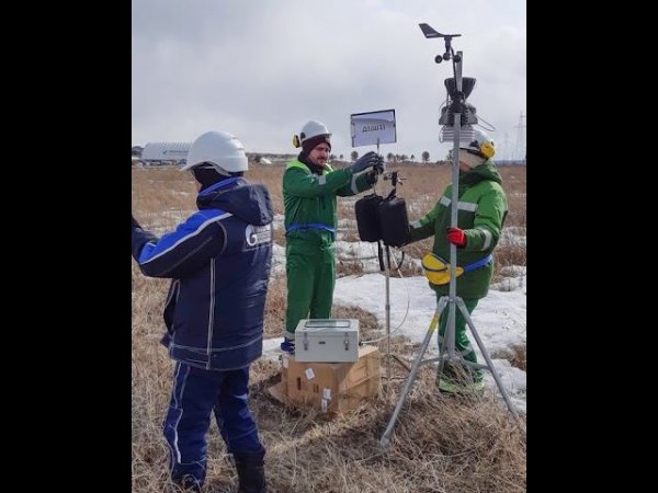 Экомониторинг строительства АГПЗ вновь подтвердил соответствие  стандартам охраны окружающей среды