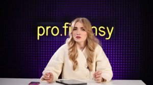 Где открыть брокерский счет? Какого брокера выбрать? Где купить акции? Пройти тест и открыть счет