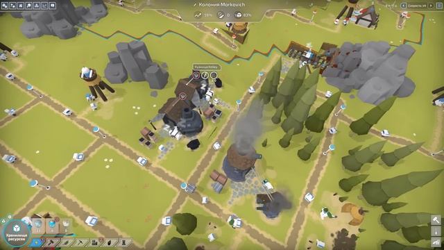 БАШНИ ЛУЧНИКОВ! #6 THE COLONISTS ПРОХОЖДЕНИЕ