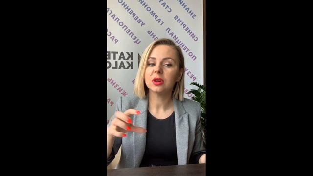Самооценка и деньги // Как самооценка влияет на доход // Как повысить самооценку и увеличить доходы