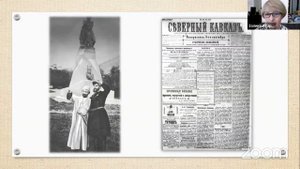 Коста Хетагуров: основоположник осетинской художественной литературы