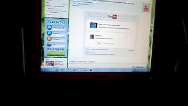 Liza:Моё зимнее утро;)) смотреть онлайн