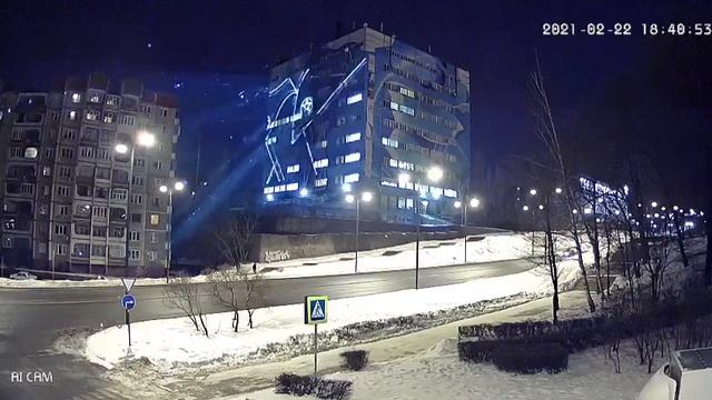 Лазерное шоу на здании колл-центра «Ростелекома» в Липецке. смотреть онлайн