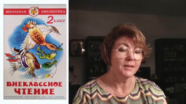 М. Зощенко Ёлка смотреть онлайн