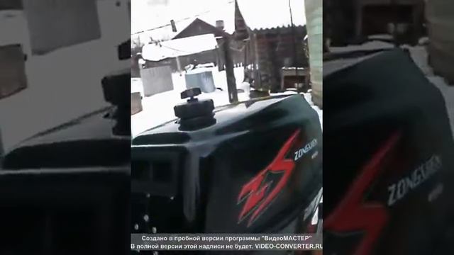 Лодочный мотор "Zongshen" 5 л.с. смотреть онлайн